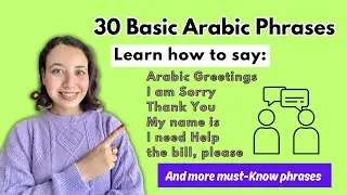 Learn Arabic from Zero: Arabic conversation for Beginners | Arabic Phrases To Know for Everyday Life