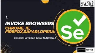How to Launch Browsers in Selenium | தமிழ்