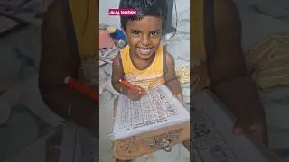 kids writing practice book @Eshapattu