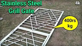 Stainless Steel Grill Gate Price In kg 304/202 Grade | Cheaper than iron