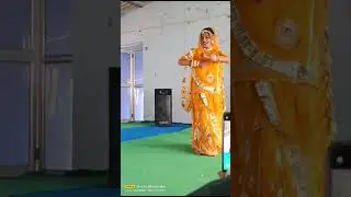 कद आवो नी रशिला म्हारे देश डांस 🥰🤗
