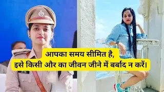 घिसकर ही चमकता है | UPSC Motivational Song | IAS IPS Inspirational Best New Latest 2026