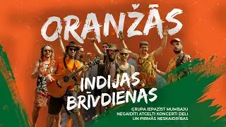 Oranžās Indijas brīvdienas S1E3