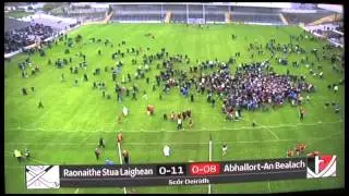 Brendan Hennessy KCLR Leinster Final Commentary TG4