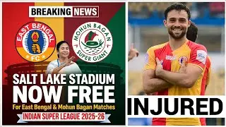 Kevin Sibille Injured 🤦🏻&zwj;♂️ ইস্টবেঙ্গলের পর মোহনবাগান কেও ফ্রি তে স্টেডিয়াম ✌🏻 আইলিগের নাম বদল 🥴