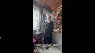 Elder Ephraim on the war in Ukraine | Monk Anlronik | Mount Athos