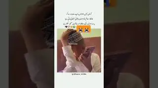 Living in a MadrasaWithout ParentsIsntEasyButLearningis WorthItIslamicEducation #StrugglesAndSuccess