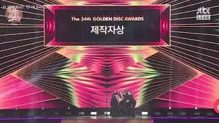 200104 TXT and Bang PD Interaction @GDA 2020
