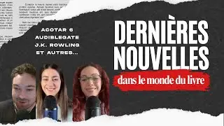 Actus litt&eacute;raires du moment : ACOTAR 6, Fan Fiction et Audiblegate