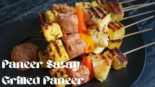 Easy recipe:Paneer Satay/Grilled Paneer, restaurant style paneer satay