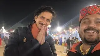 10January 2026 Haldwani Hiranagar Uttrayani Kautik 2026 🎉 | Uttarakhand Cultural Program | Full Vlog