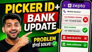 Zepto Picker ID Online Kaise Banaye | Zepto Picker Packer Job | Zepto Bank Account Change |