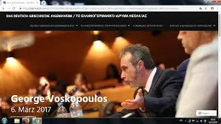 2nd Greek-German Youth Forum - 5-8 March 2017, Thessaloniki, Greece