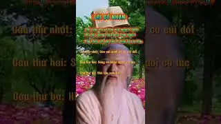 Ancient sayings #ancient sayings#dailylife#