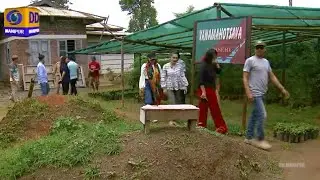 73rd Van Mahotsav Week 2022 || Celebration of Planting Trees