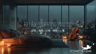 Still Awake Tonight｜432Hz Candlelight Cello for Quiet Nights