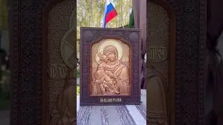На момент публикации икона в наличии. Все вопросы  - WApp/Tg  +79️⃣2️⃣0️⃣7️⃣5️⃣5️⃣2️⃣1️⃣5️⃣1️⃣
