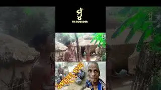 ତମର କିସ ହଉଚୁ  😡😡/muallrounder #father #bappa #help #helpless #odia #trending