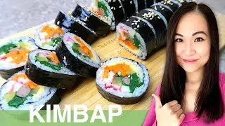 Kimbap Recipe: How to Make Korean Sushi Rolls with Beef at Home