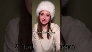 Бесплатный марафон по плоскому животу  в тг: poluskavas #похудение #диета #пп #влог #какпохудеть