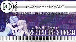 [Black MIDI Ep. 1.11] Record One's Dream ~ uma vs. モリモリあつし, MBMS, DomiDam (353,531 Notes)