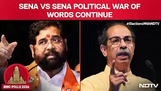 Uddhav Thackeray News | Sena Vs Sena Political War Of Words Continue After BMC Elections Results