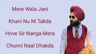 Mere Wala Sardar | Lyrical Song | Jugraj Sandhu | Punjabi Song