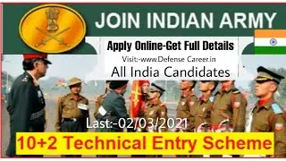 Indian Army 10+2 TES 45 Recruitment 2021&ndash;Apply Online 90 Vacancy.