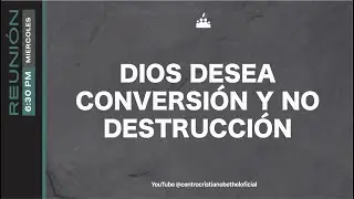 Бог желает обращения, а не разрушения | Проповедь | 10 декабря 2025 г. | Bethel TV