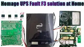 Fault 3 Solution at Home || Homage UPS error code 3 repair at Home ||How to repair China Homage UPS