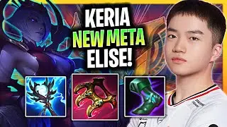 KERIA CRAZY NEW META ELISE SUPPORT! 🔥NEW SEASON 2026🔥 | T1 Keria Plays Elise Support vs Braum!