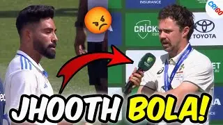 Did Travis Head Lie in the Press Conference? 🤔 | Siraj vs Head Heated Exchange Explained! 🏏