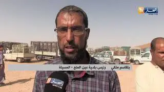المسيلة/ سوق المواشي بعين الملح..قبلة موالي ولايات الوسط لحركيته التجارية