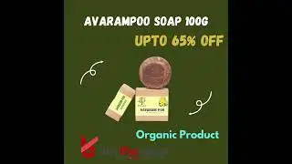 Avarampoo Soap 100g