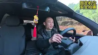 I spent 500 yuan on the first day of my self-driving tour with 2 000 yuan #Original video#