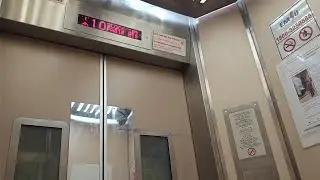 [廃止中] フジテックエクセルダインA3FGMエレベーター (更新済み) 白砂21街 Block 209 210 272 273 274 275 Pasir Ris Street 21