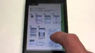 Book+ large list scrolling and PDF viewing on iPhone4