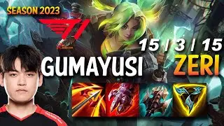 T1 Gumayusi ZERI vs LUCIAN ADC - KR Ranked