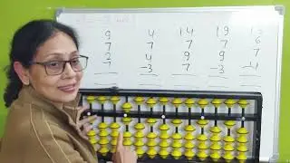 Abacus Level 1 I Addition- Big Friend Family Formula I Abacus Lesson 22-Add 7 ( In English)