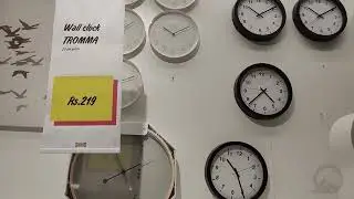 Best Home D&eacute;cor Wall Clock  at IKEA | Trendy Explore