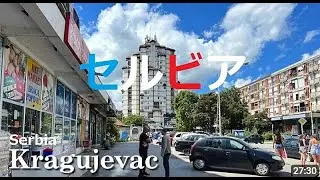 海外初めてのひとり旅ローマ・アムステルダム・セルビアMy First Solo Trip AbroadRome, Amsterdam, Serbia
