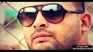 اغنية ماجد سعيد - تعبت نفسيا  Maged Saaed - Te3abt Nafsin 2013