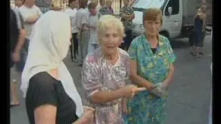 28 07 10 взрыв