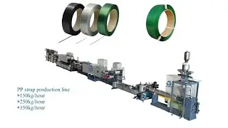 PP Polypropylene strapping packing strap band belt production line