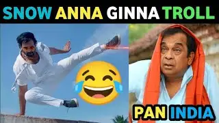 100% full comedy watch it friends Show Anna GINNA trolls telugu