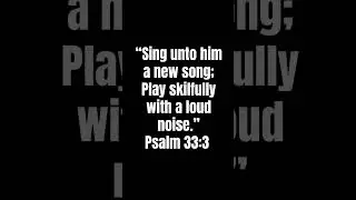 Bible Verse #words #inspiration #fyp #godsword #motivation #biblequote #love #fypシ゚ #truth #fypage