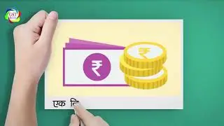GST Suvidha Center Reviews || GST Suvidha Centre खोलने के फायदे || GST Franchise Kaise Le