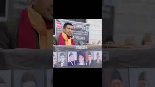 #okhaldhunga #roshanmahatara #nepalicongress #democracy #monarchy #nepal #nsuokhaldhunga