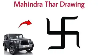 Swastik To Thar Drawing | thar ki drawing | mahindra thar drawing | car drawing | thar drawing 