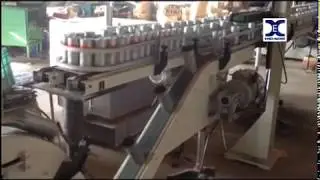 Aerosol can body automatic making line